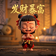真人进入游戏世界的网游小说